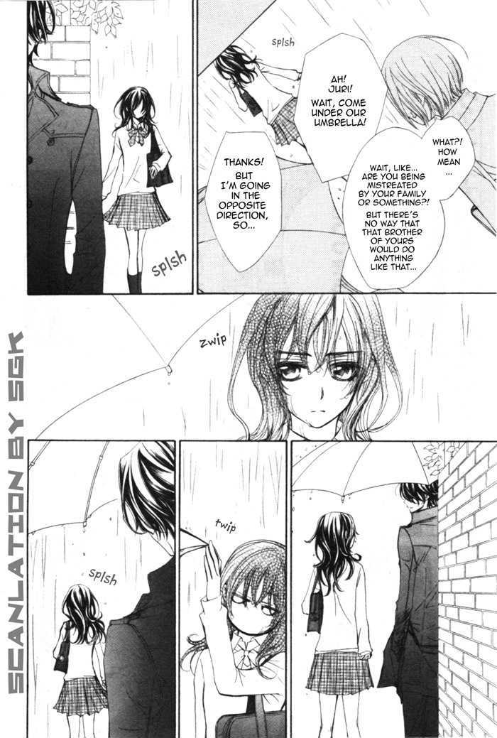 Vampire Knight - Vol.10 Chapter 48.5 : A Certain Lady S Loving Tales Of Her Marriage