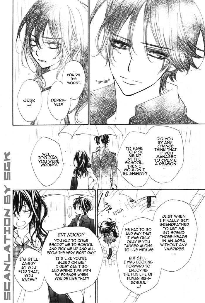 Vampire Knight - Vol.10 Chapter 48.5 : A Certain Lady S Loving Tales Of Her Marriage