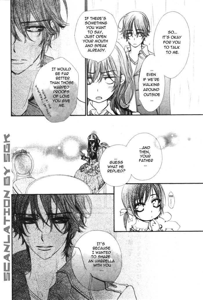 Vampire Knight - Vol.10 Chapter 48.5 : A Certain Lady S Loving Tales Of Her Marriage