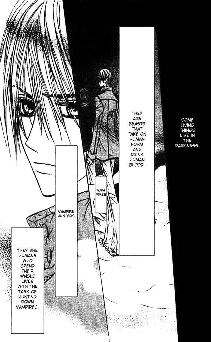 Vampire Knight - Vol.2 Chapter 7 : Night Party