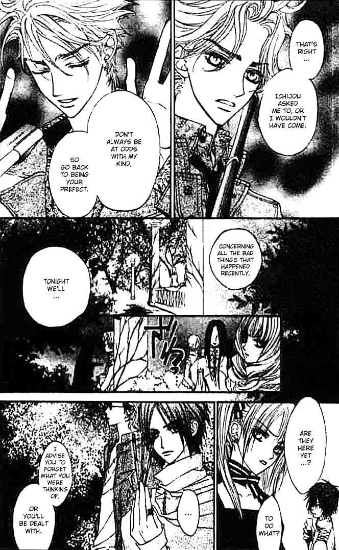 Vampire Knight - Vol.2 Chapter 7 : Night Party