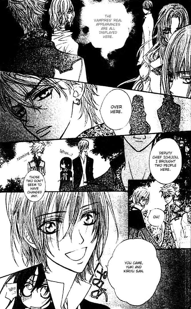 Vampire Knight - Vol.2 Chapter 7 : Night Party