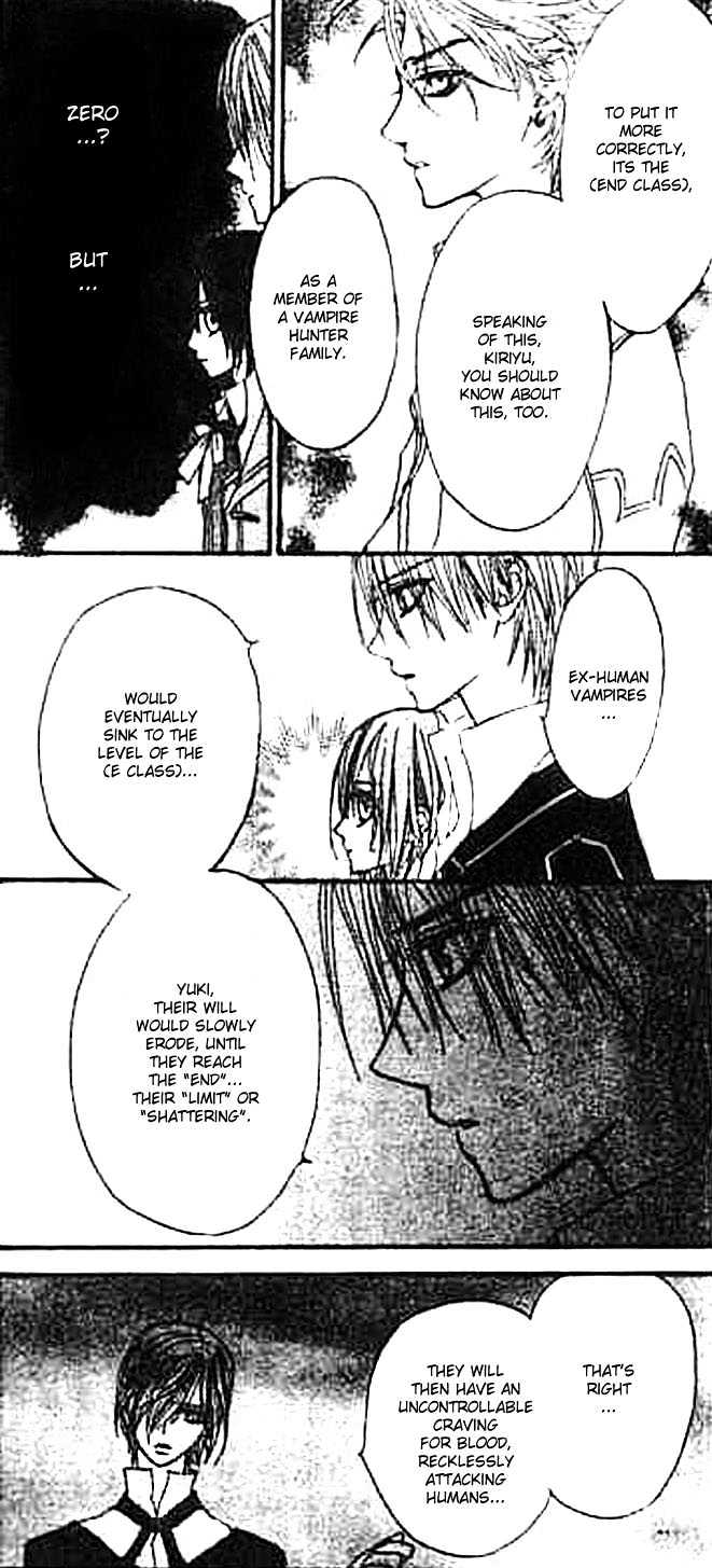 Vampire Knight - Vol.2 Chapter 7 : Night Party