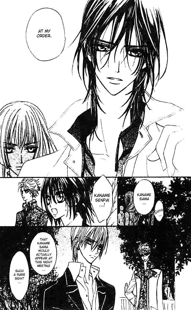 Vampire Knight - Vol.2 Chapter 7 : Night Party