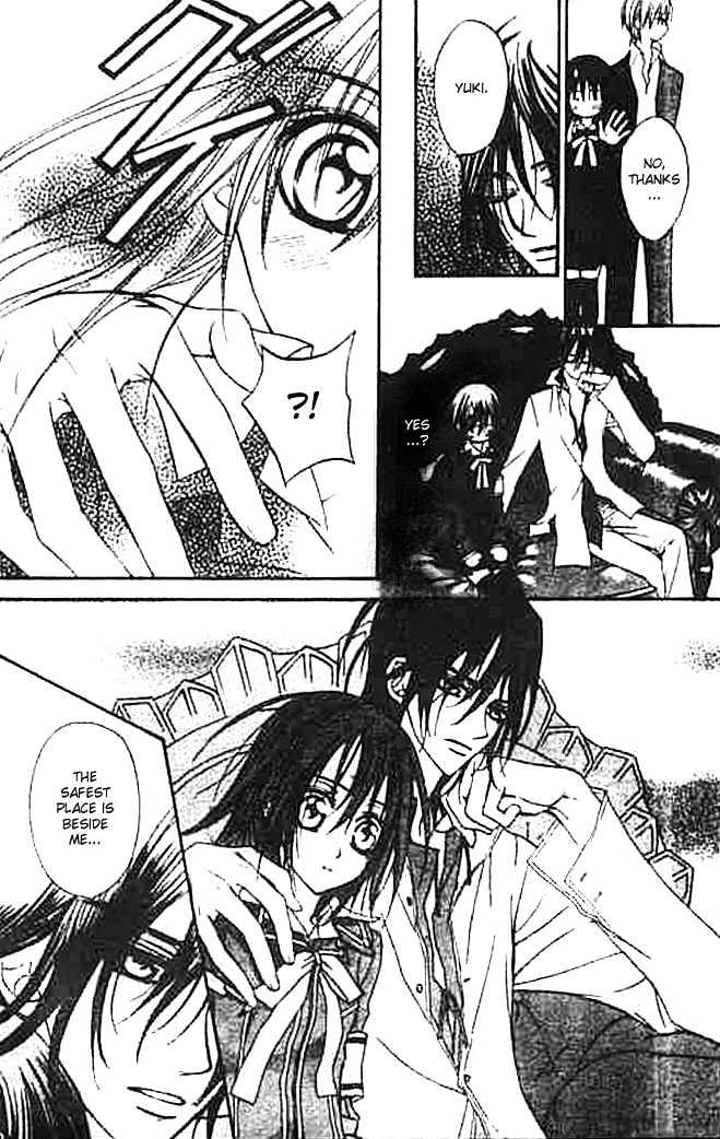 Vampire Knight - Vol.2 Chapter 7 : Night Party