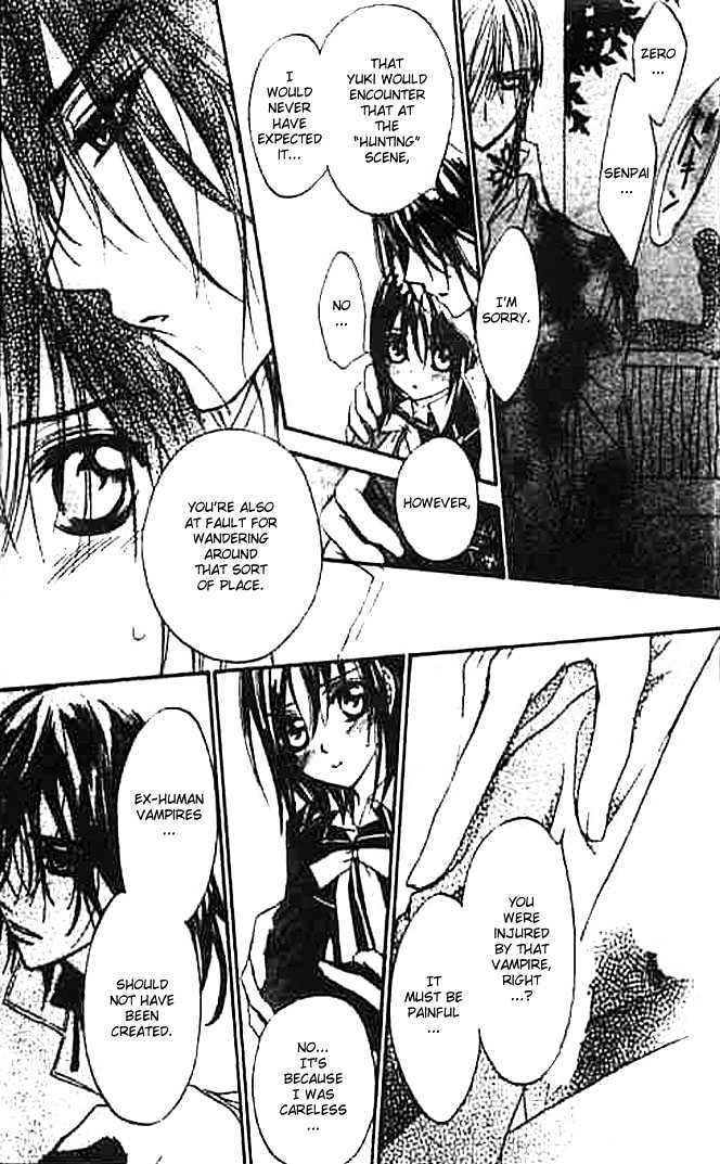 Vampire Knight - Vol.2 Chapter 7 : Night Party