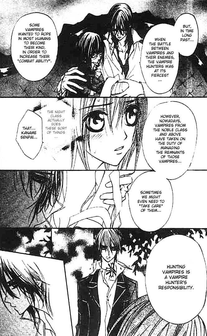 Vampire Knight - Vol.2 Chapter 7 : Night Party