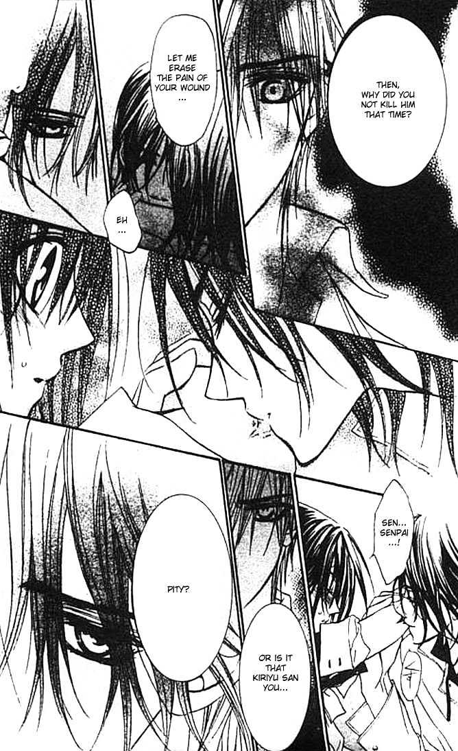 Vampire Knight - Vol.2 Chapter 7 : Night Party