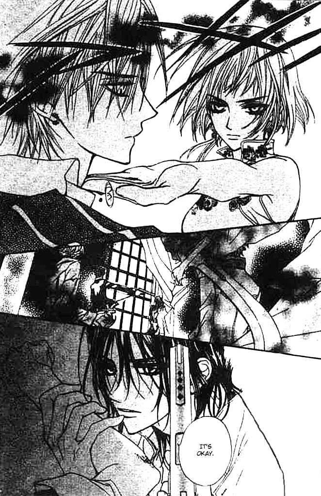 Vampire Knight - Vol.2 Chapter 7 : Night Party