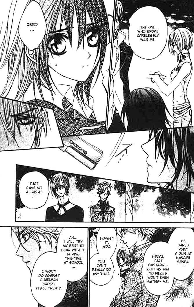 Vampire Knight - Vol.2 Chapter 7 : Night Party