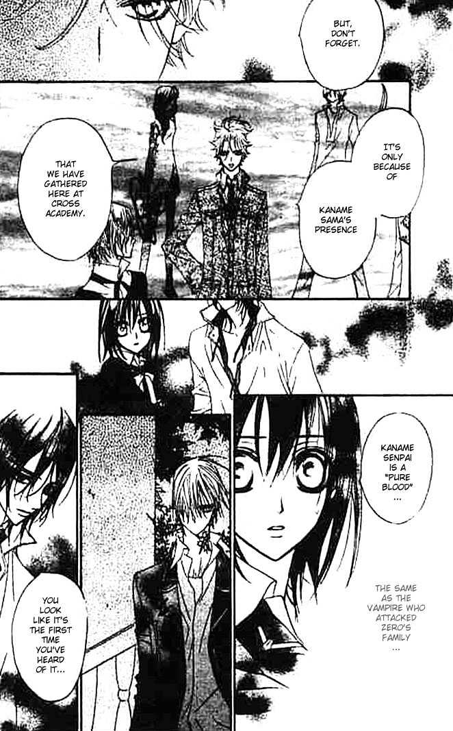 Vampire Knight - Vol.2 Chapter 7 : Night Party