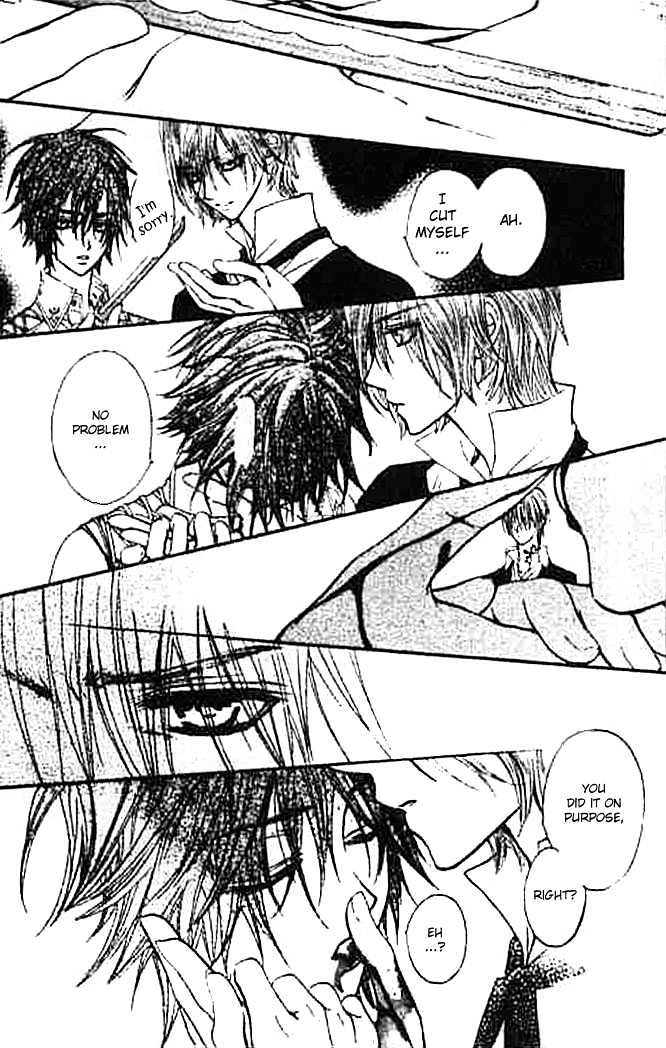 Vampire Knight - Vol.2 Chapter 7 : Night Party