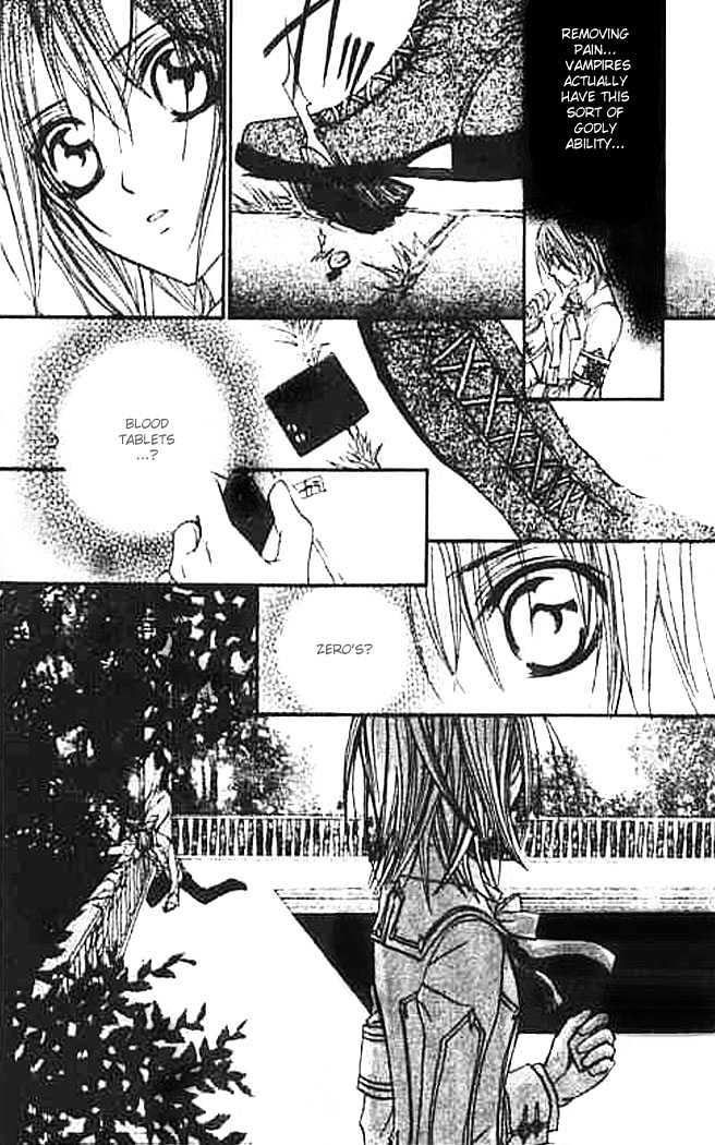 Vampire Knight - Vol.2 Chapter 7 : Night Party