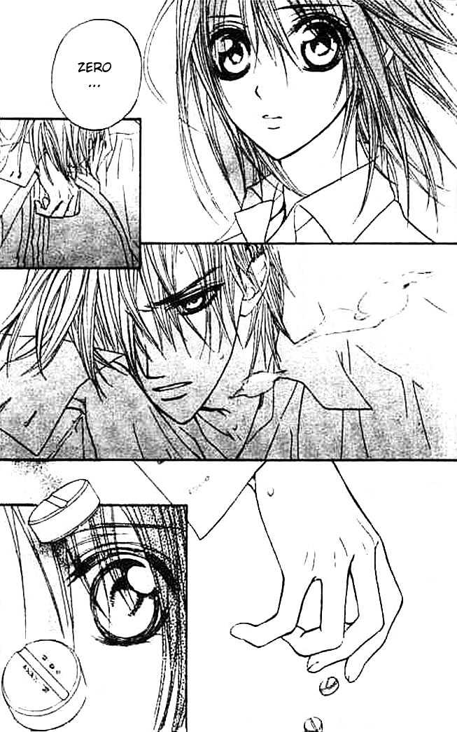 Vampire Knight - Vol.2 Chapter 7 : Night Party