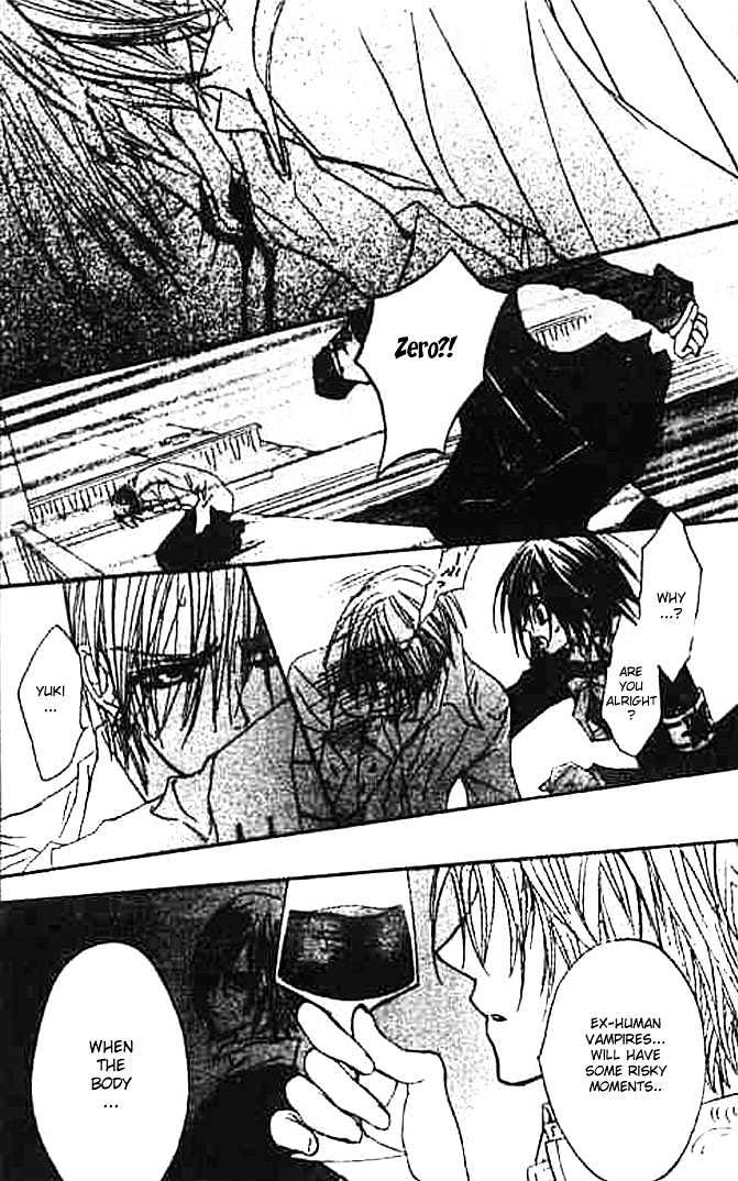 Vampire Knight - Vol.2 Chapter 7 : Night Party