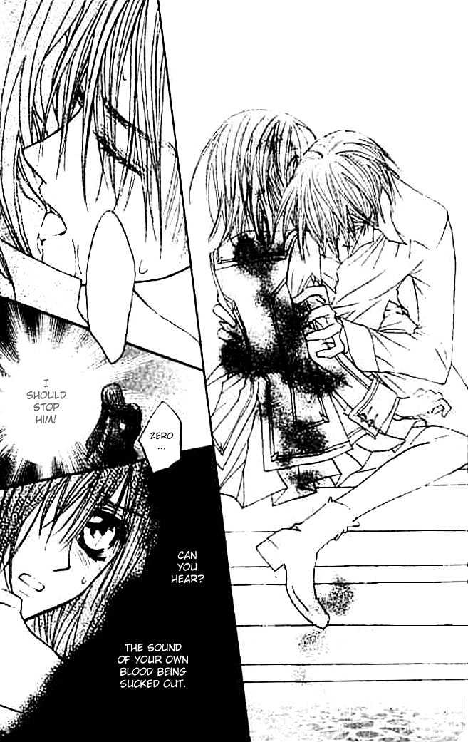 Vampire Knight - Vol.2 Chapter 7 : Night Party