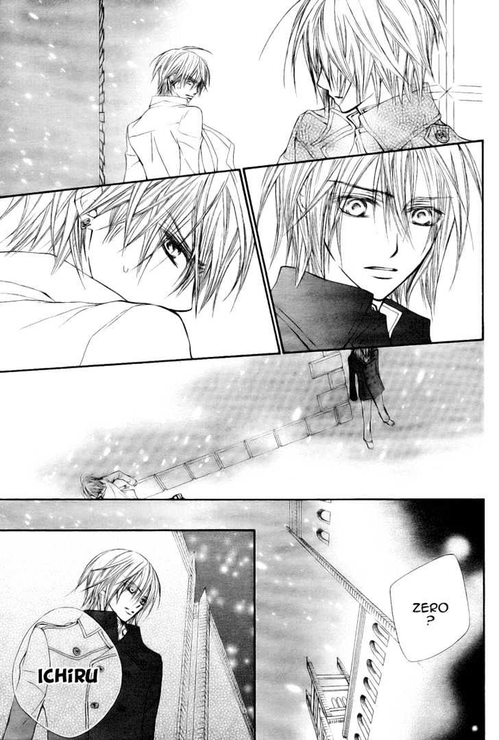 Vampire Knight - Vol.8 Chapter 35 : Yuuki