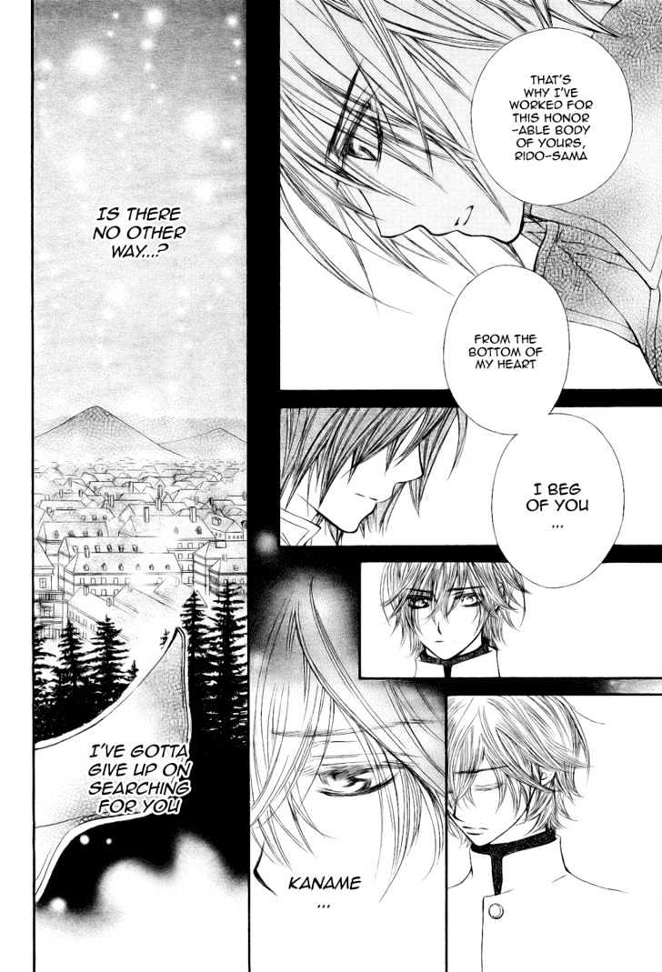 Vampire Knight - Vol.8 Chapter 35 : Yuuki