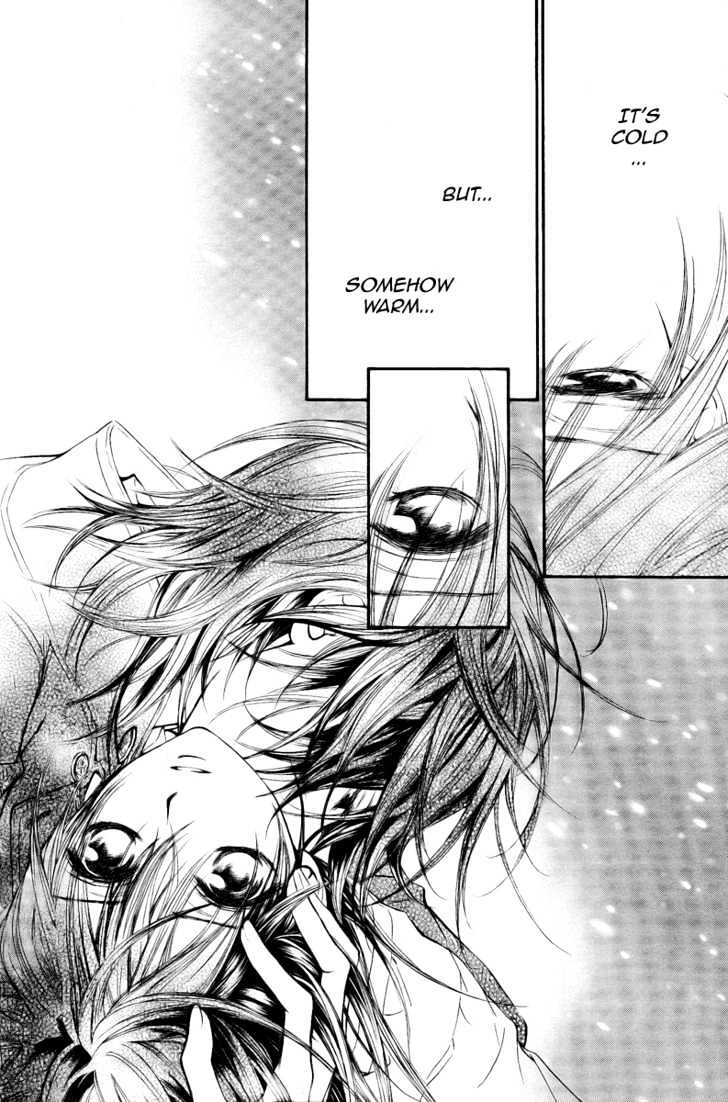 Vampire Knight - Vol.8 Chapter 35 : Yuuki