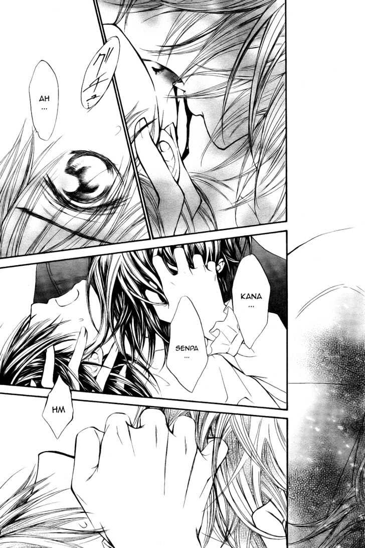 Vampire Knight - Vol.8 Chapter 35 : Yuuki