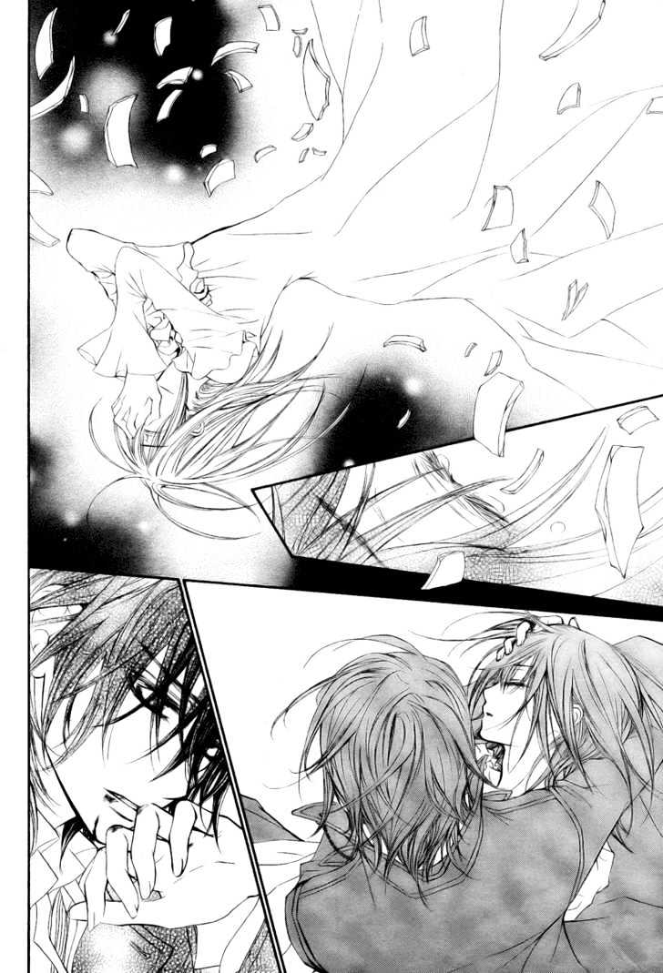 Vampire Knight - Vol.8 Chapter 35 : Yuuki