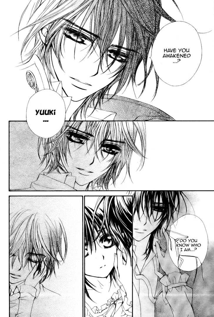 Vampire Knight - Vol.8 Chapter 35 : Yuuki