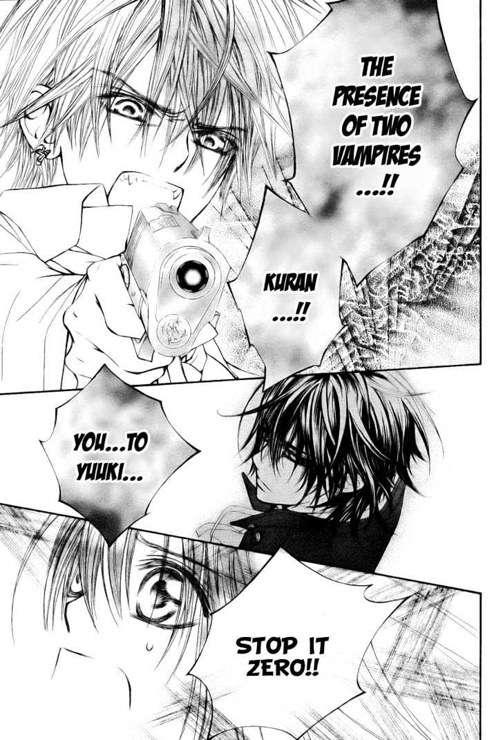 Vampire Knight - Vol.8 Chapter 35 : Yuuki