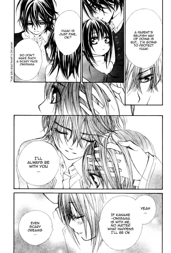 Vampire Knight - Vol.8 Chapter 35 : Yuuki