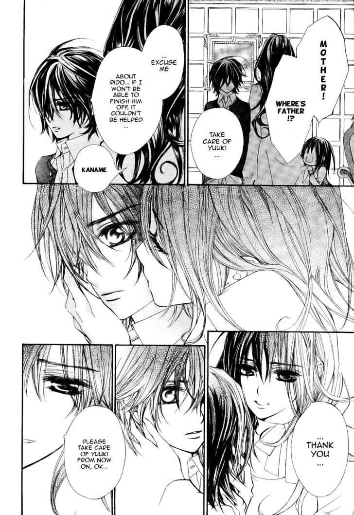 Vampire Knight - Vol.8 Chapter 35 : Yuuki