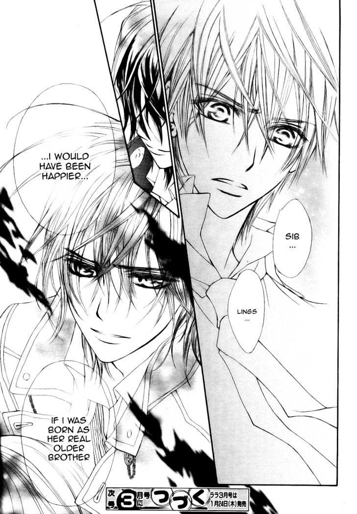 Vampire Knight - Vol.8 Chapter 35 : Yuuki