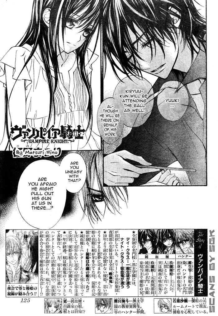 Vampire Knight - Vol.12 Chapter 54 : The Enemies Of The Purebloods