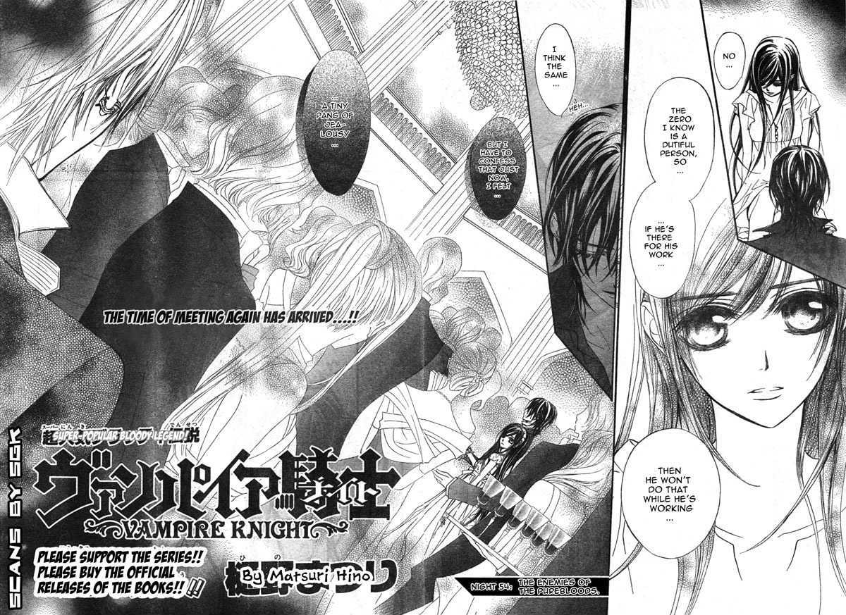 Vampire Knight - Vol.12 Chapter 54 : The Enemies Of The Purebloods