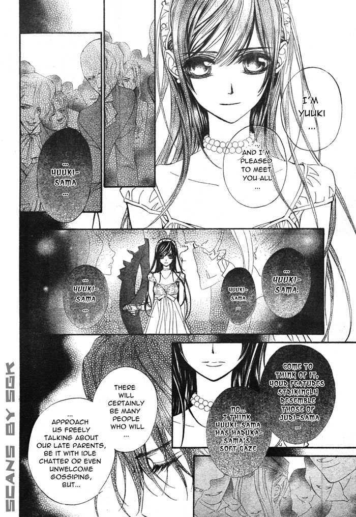 Vampire Knight - Vol.12 Chapter 54 : The Enemies Of The Purebloods