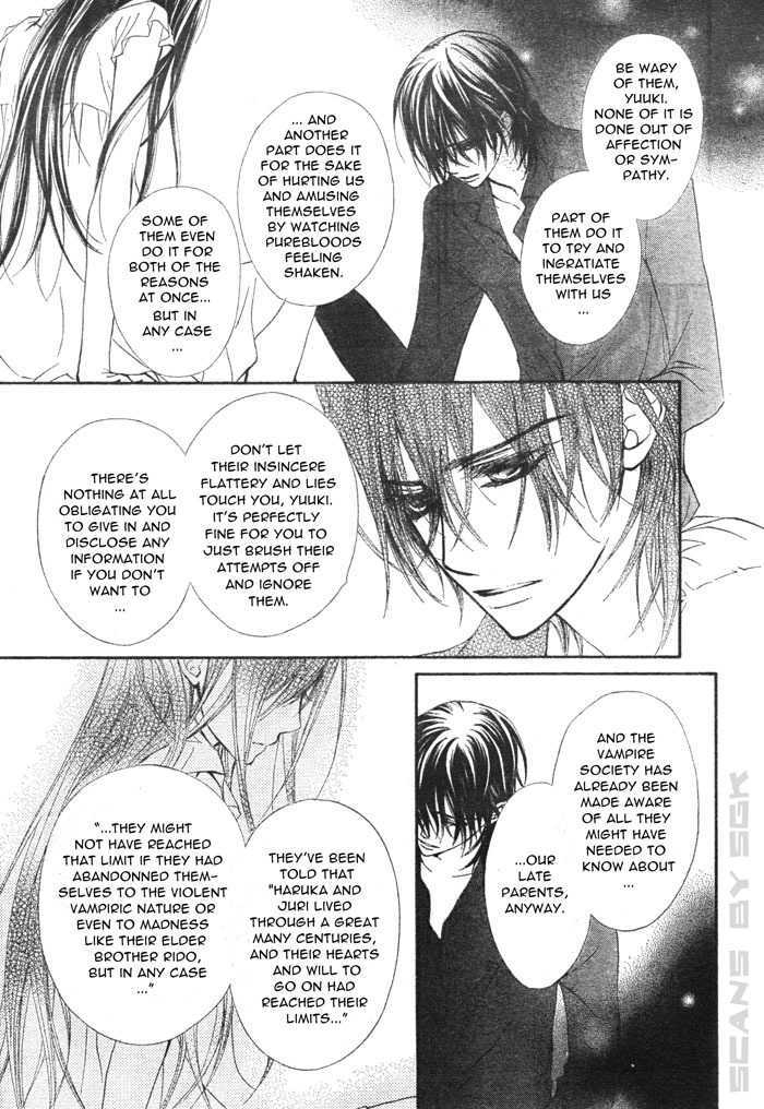 Vampire Knight - Vol.12 Chapter 54 : The Enemies Of The Purebloods