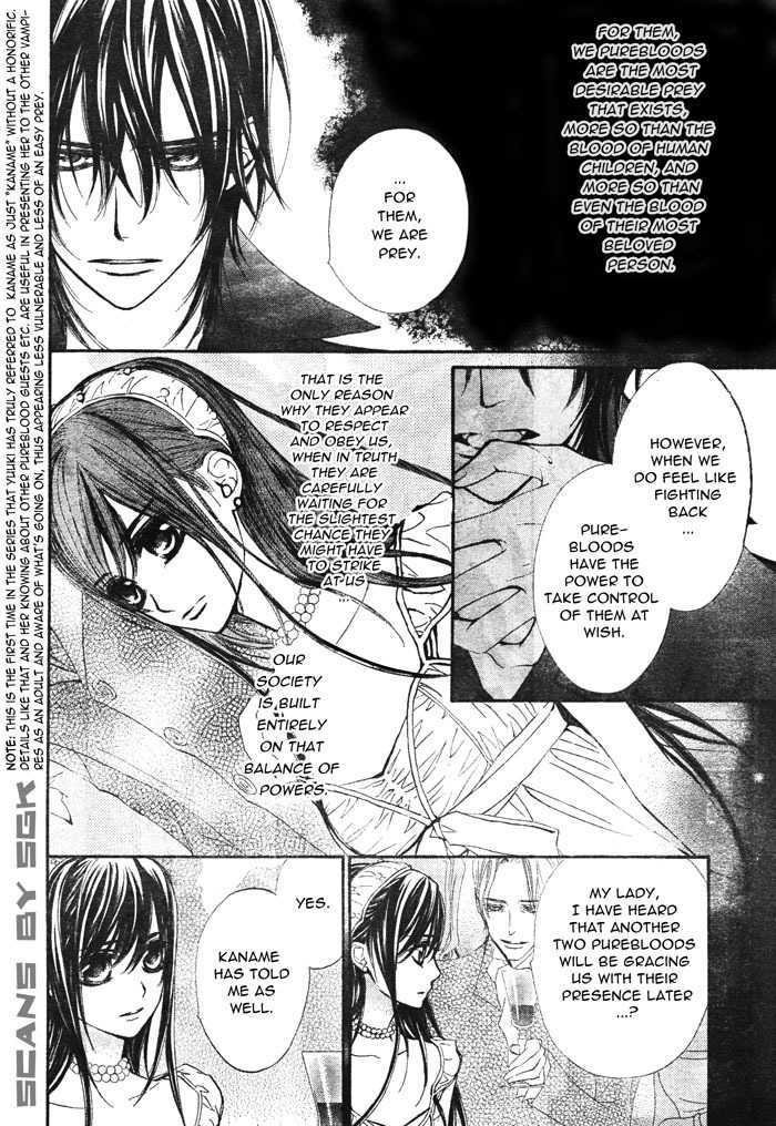 Vampire Knight - Vol.12 Chapter 54 : The Enemies Of The Purebloods