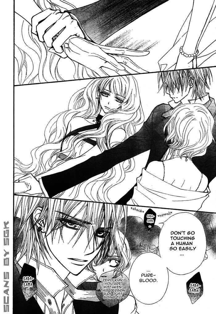 Vampire Knight - Vol.12 Chapter 54 : The Enemies Of The Purebloods