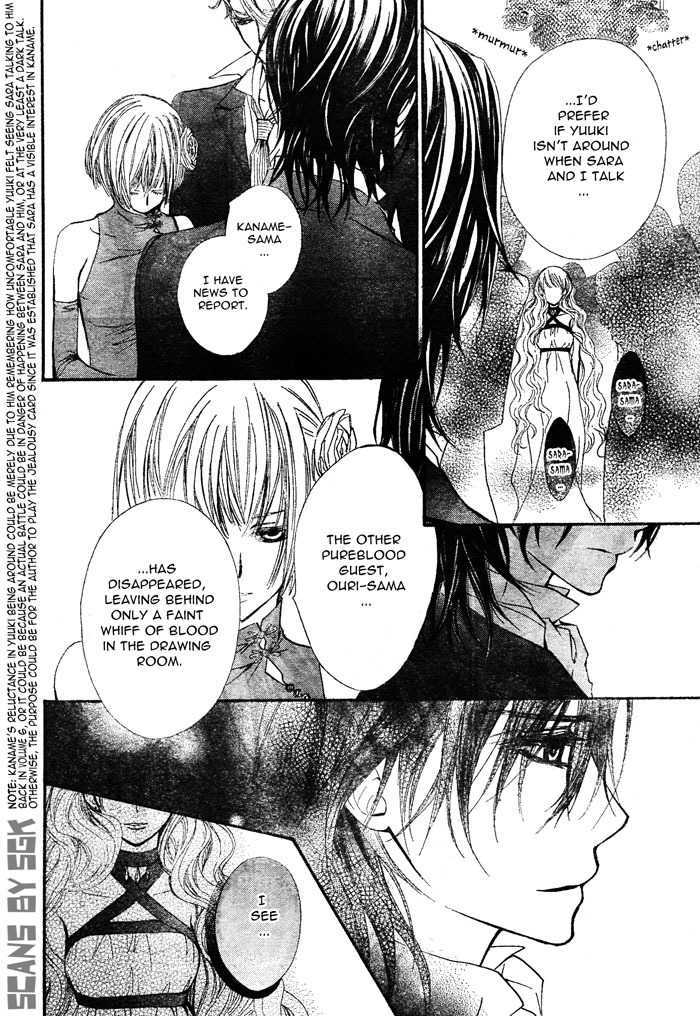 Vampire Knight - Vol.12 Chapter 54 : The Enemies Of The Purebloods