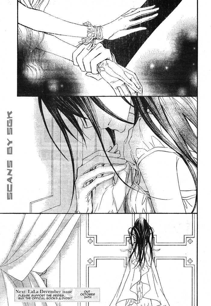 Vampire Knight - Vol.12 Chapter 54 : The Enemies Of The Purebloods