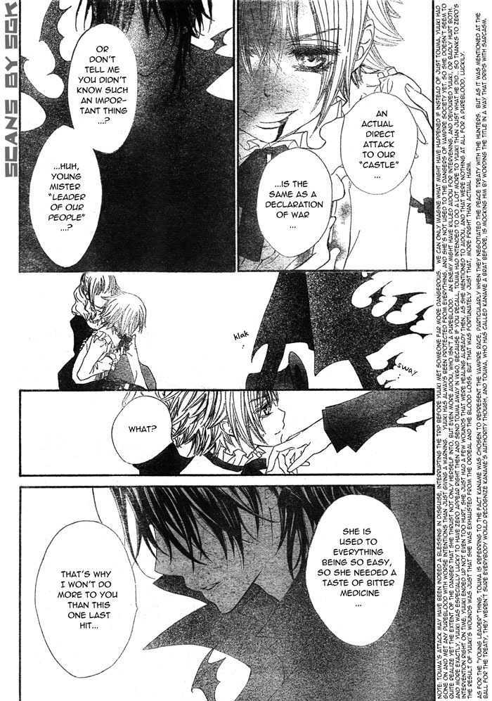 Vampire Knight - Vol.13 Chapter 61 : Beyond The Doors