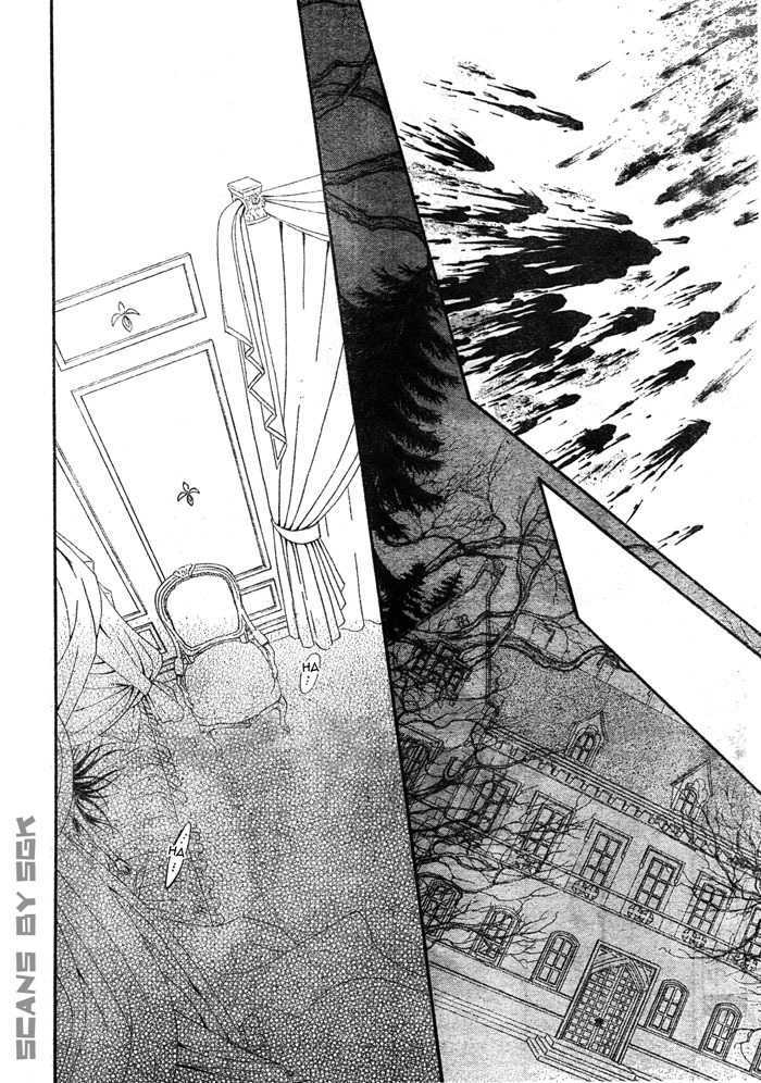 Vampire Knight - Vol.13 Chapter 61 : Beyond The Doors