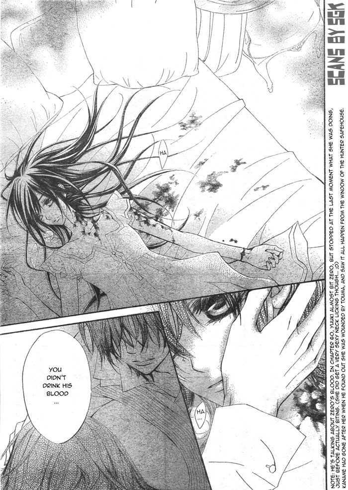 Vampire Knight - Vol.13 Chapter 61 : Beyond The Doors