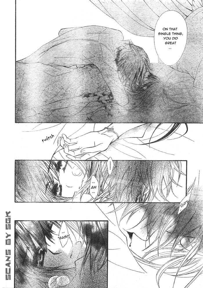 Vampire Knight - Vol.13 Chapter 61 : Beyond The Doors