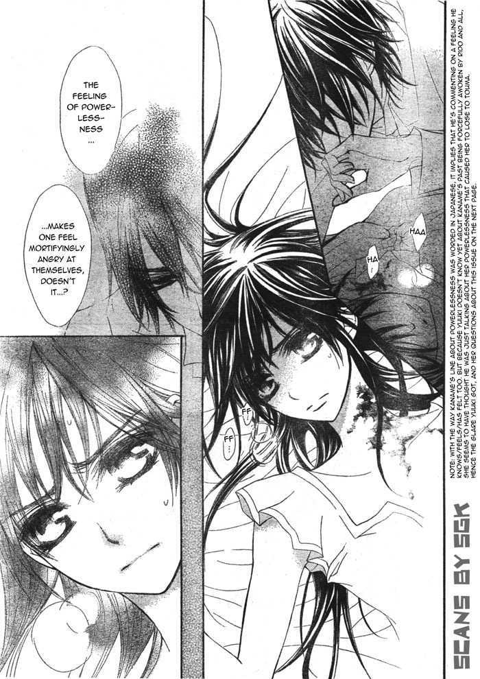 Vampire Knight - Vol.13 Chapter 61 : Beyond The Doors