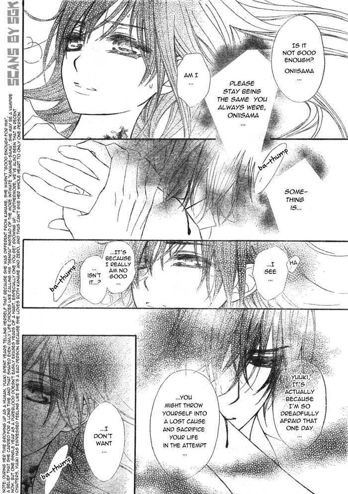 Vampire Knight - Vol.13 Chapter 61 : Beyond The Doors