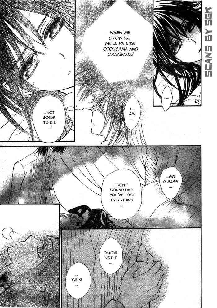 Vampire Knight - Vol.13 Chapter 61 : Beyond The Doors