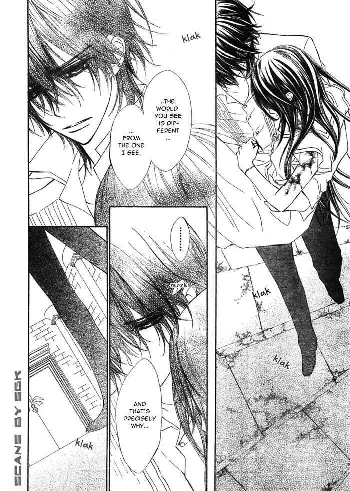 Vampire Knight - Vol.13 Chapter 61 : Beyond The Doors