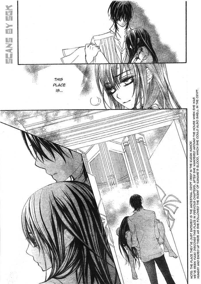 Vampire Knight - Vol.13 Chapter 61 : Beyond The Doors