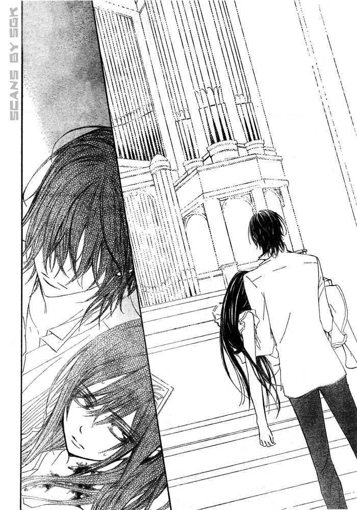 Vampire Knight - Vol.13 Chapter 61 : Beyond The Doors