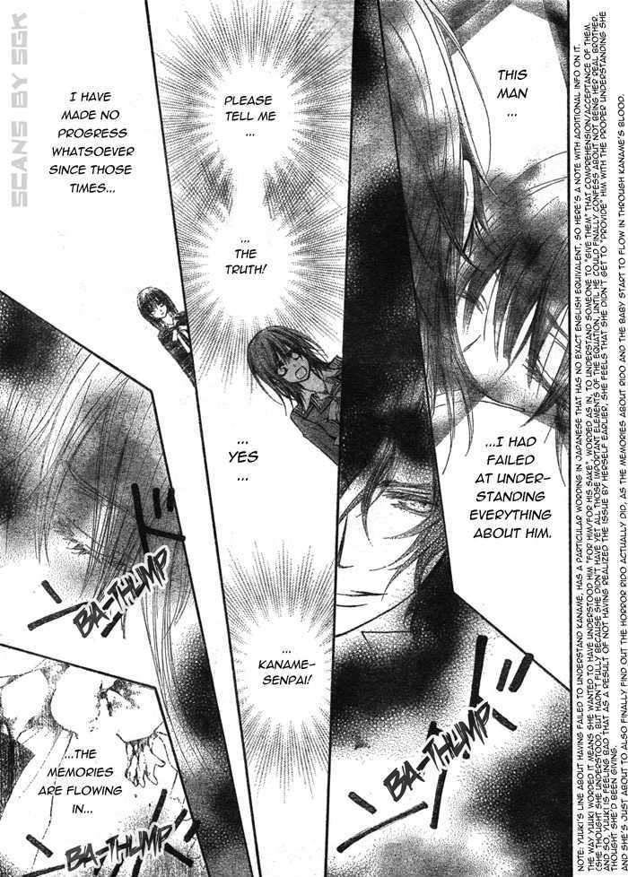 Vampire Knight - Vol.13 Chapter 61 : Beyond The Doors