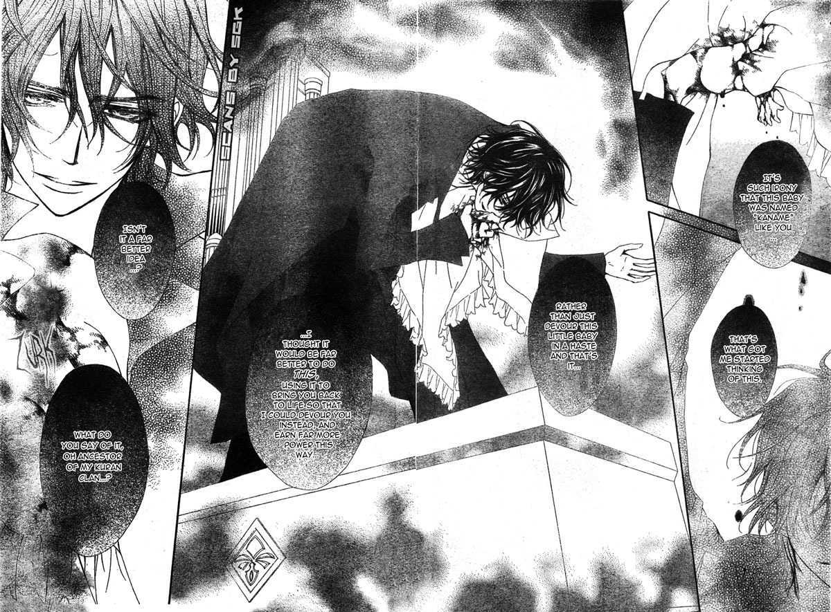 Vampire Knight - Vol.13 Chapter 61 : Beyond The Doors